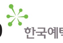 신세계건설·진진건설로봇 등...2월 52개사 의무보유등록 해제