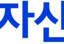삼성운용, KODEX 미국대표지수ETF 2종 "총보수 업계 최저로 인하"