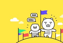 카카오, ‘카카오테크 캠퍼스’ 3기 모집