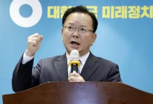 김부겸 "개딸, '수박'이란 용어 쓰지 말아달라" 호소
