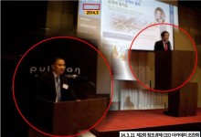 "명태균은 사회, 홍준표는 축사"...함께 찍힌 사진 공개됐다