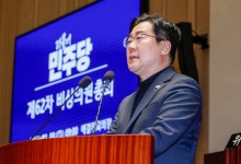 박찬대 "尹 조속한 파면이 위기·혼란 끝낼 가장 확실한 방법"