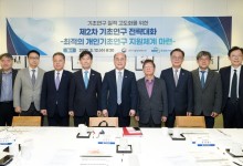 "기초연구, 연구 성장 단계별로 지원하자"