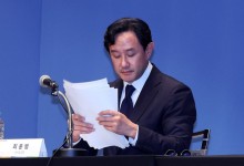 고려아연, 영풍 의결권 다시 제한...자회사 SMH, 영풍 지분 10.3% 확보