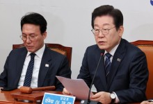 민감국가 지정에 이재명 "美, 尹 워싱턴 선언 때 이미 NPT 위반 위험 걱정"