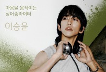 밀리의서재, 취향 토크쇼 '취향 플레이리스트' 공개