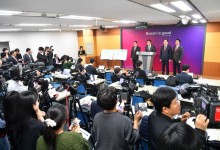 부산시, 원도심 잇는 수소트램 도입 추진
