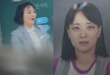 '대전 초등생 살해 교사' 명재완, 가정불화…"혼재성 삽화 가능성"