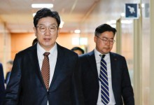 권성동, 민주 헌재 압박에 "소요 사태 사주…존재 자체가 국헌문란"