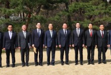 한 대행, 4대그룹 총수와 회동..."주력 산업 경쟁력 지킬 것"
