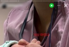 '신생아 학대 논란' 대구가톨릭대병원 간호사, 결국 '파면'