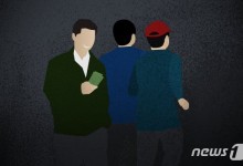 "카드 신청됐다"며 돈 뜯고 사기 조직에 전달한 30대… 징역형 집유