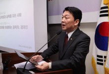 안철수, 10대 대선 공약 발표..."과학자·경제인이 나라 이끌 시대"