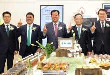 경기도청점 문 연 하나은행, 4년간 2금고 역할