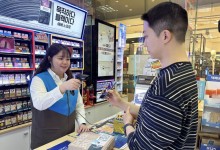 "우리동네GS앱 사전예약 매출 173% 증가"
