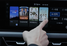 NEW의 뉴 아이디, 현대자동차 맞춤 ‘현대 TV 플러스’ 론칭