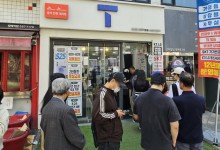 "SKT 유심 재고도 없네".. 고객센터 앱 이용자 3배↑[1일IT템]
