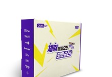 건강상품 사러 올리브영으로...가정의 달 맞아 600여종 할인