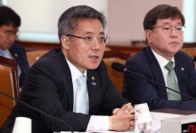 법무차관, 국무회의 정족수 논란에 "15인 이하 사례 있어"