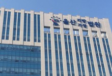 근로계약서 안 써주고 임금도 안 주고, 사업주 징역형 집유