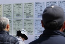 "노인 연령 65세→70세로 올려야"…학계·시민단체 제안