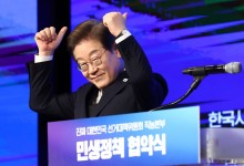 이재명, 원화 스테이블 코인 띄우기..민주 “제도화 신속 추진”