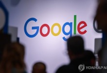 애플 "20여년 만에 처음"...구글 '90%' 장벽, '이것' 때문에 깨졌다