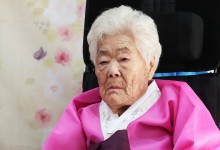 '日위안부 피해자' 이옥선 할머니, 97세로 별세…이제 6명 남았다