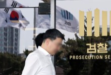 검찰, '홈플러스 단기채권 사태' 피해자 단체 고소인 조사