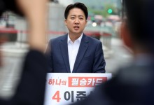 이준석, 배달앱 리뷰중재위 의무화…"악성 별점테러 방지, 플랫폼도 책임"