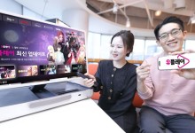 LG U+, 세계 최대 애니메이션 OTT '크런치롤' 인기 콘텐츠 공개