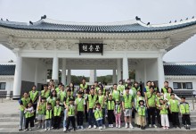 현대엔지니어링, 광복 80주년 맞아 현충원 봉사활동
