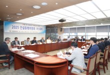 "부실·부패 꼬리표 뗀다"..건설산업 이미지 쇄신 로드맵 첫 공개