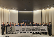 HDC현대산업개발, 용산정비창 '글로벌 랜드마크' 조성 '의지'
