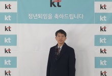 34년간 한국IT에 헌신한 공학박사, 가는 길에도 생명 나눴다 [따뜻했슈]