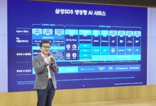 삼성SDS, AI 에이전트 시대 연다