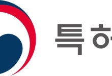 특허청-농식품부, K-푸드 브랜드 보호 정책 강화 시동