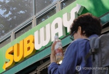 외식업계, 개인정보 유출 ‘비상’...파파존스 이어 써브웨이도 뚫렸다