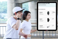 LG U+, 러닝 마니아 위한 ‘가민·샥즈 콜라보팩’ 출시