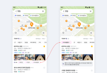 맛집 검색도 AI가 똑똑하게…티맵, ‘AI 리뷰 검색’ 서비스 선봬