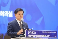 박승원 광명시장, 민생회복이 최우선... '지역화폐 5000억' 이례적 규모 발행