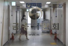 '재무제표 허위공시' 아스트 전 대표 과징금 10억