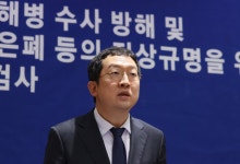 채상병 특검, 왕윤종·강의구 잇따라 소환…'VIP 격노설' 조사