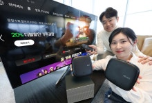 KT, 스카이라이프·HCN에 IP 셋톱박스 공급