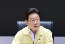 李대통령 "인명 피해 예상되는 곳 각별한 경계심…비 그칠 때까지 최선"