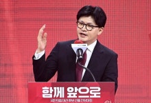 한동훈 "강선우 임명? 계엄군 막은 보좌진들 쓰레기 버리듯 내다 버리는 것"