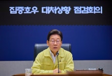 李대통령, 내일 인사청문회 보고 받는다…강선우·이진숙 운명은?