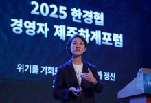 "할 일 없다고 손놓지 마라. 미래를 위한 준비 시기다" '업계1위' 하나투어 송미선 대표, '성공 비법'은 [재계 하계포럼]