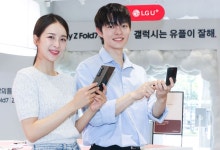 LG U+, '갤럭시 Z 폴드7·플립7' 사전예약 고객 개통 시작