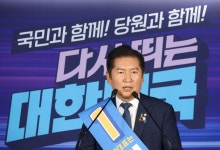 정청래 "20개 여론조사 한 번도 진 적 없어..당원들이 국회의원 이긴다"